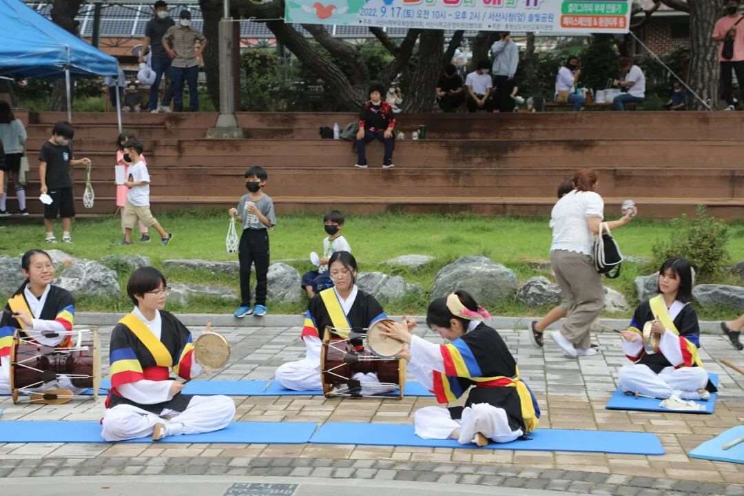 서산여고 사물놀이동아리 공연 - 오마이포토