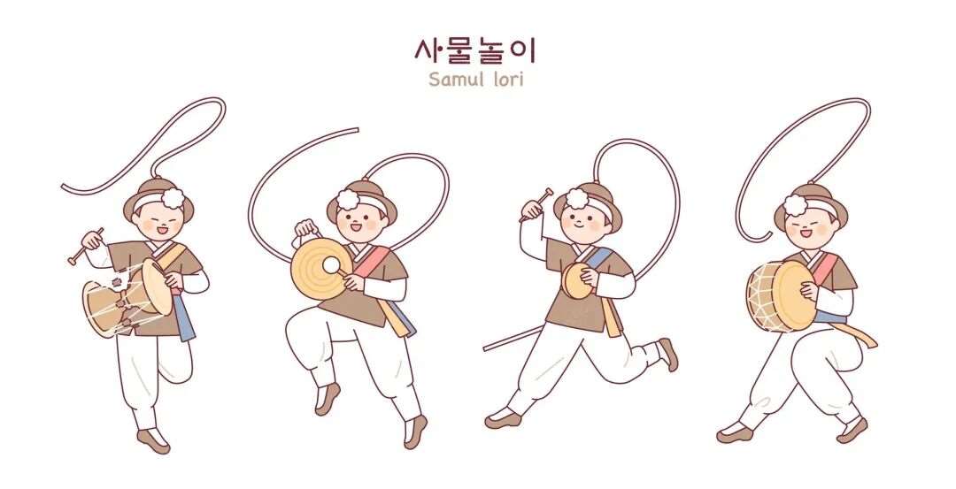 한국 전통 음악 사물놀이 . | 프리미엄 벡터