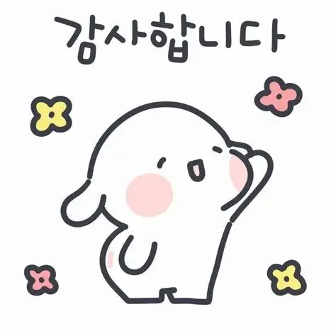 잇싸 - 영화 추천 좀...